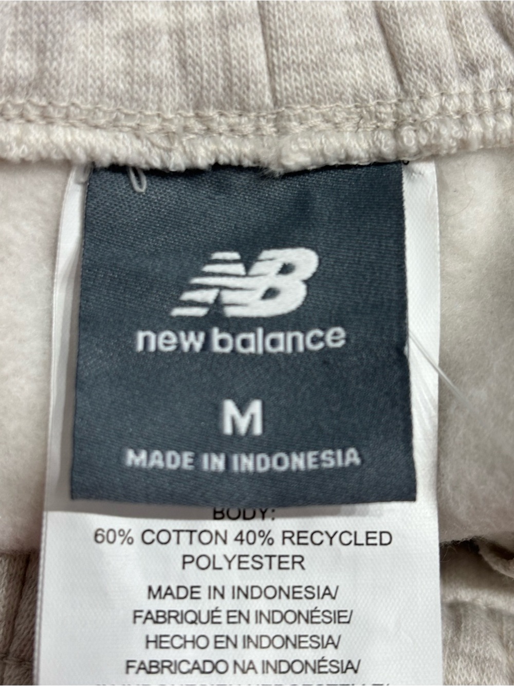New Balance Mens Light Gray Jogger Sweatpants - Picture 7 of 7